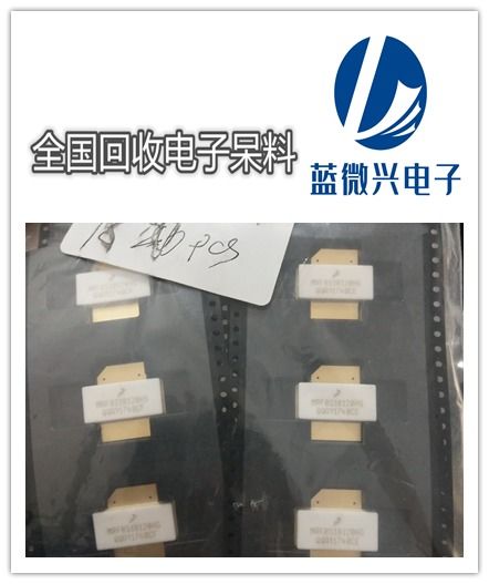 三極管收購浪潮下的整合與機遇 保險絲行業強勢并購與集成電路前景