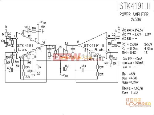 廣西發展集成電路產業 機遇、挑戰與路徑思考