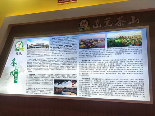 業士鐵盒包裝工廠亮相2021GFE創食展 創新與機遇的完美交匯