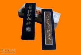 松煙古韻，數字新篇——論墨廠常規產品松煙墨與Discuz論壇在史志編輯服務中的融合應用